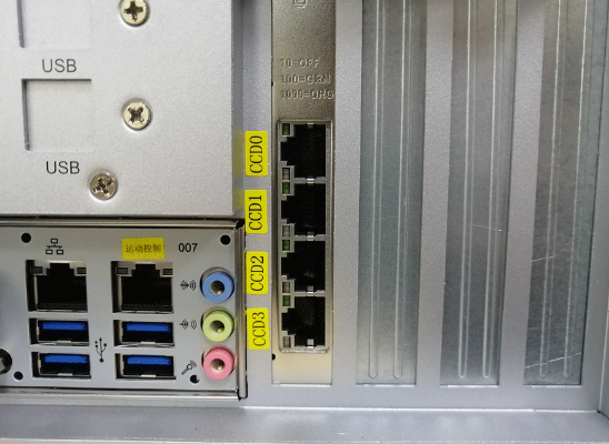 ICP-W-7010G-2C視覺控制器安裝MasterAlign裝機(jī)指引