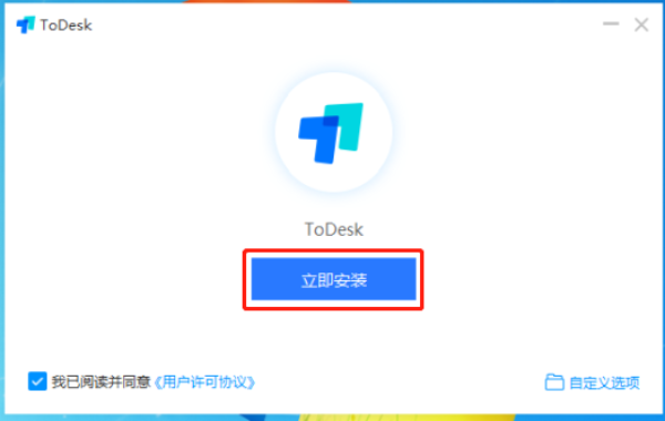 SC-W-7010G-2C工控機裝機指引