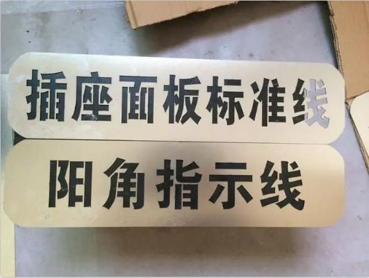 激光打標(biāo)在食品包裝行業(yè)的應(yīng)用價(jià)值