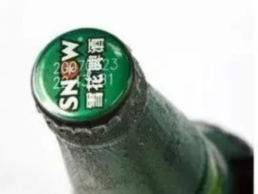 激光打標(biāo)在各個(gè)行業(yè)的運(yùn)用