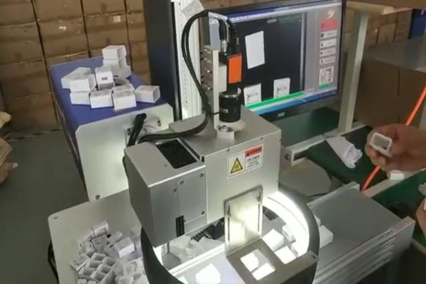 激光打標(biāo)技術(shù)的特點及應(yīng)用