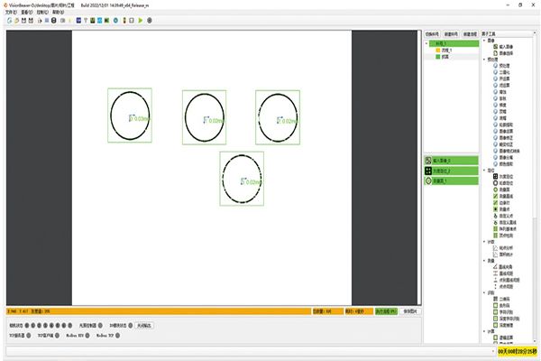機(jī)器視覺缺陷無損的檢測(cè)解析