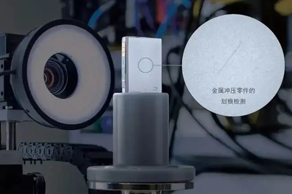 全面解析！基于機(jī)器視覺(jué)的表面缺陷檢測(cè)存在的問(wèn)題與難點(diǎn)