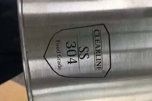 機(jī)器視覺引導(dǎo)激光打標(biāo)五金件應(yīng)用