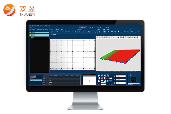 Vismeasure數(shù)碼顯微測(cè)量軟件